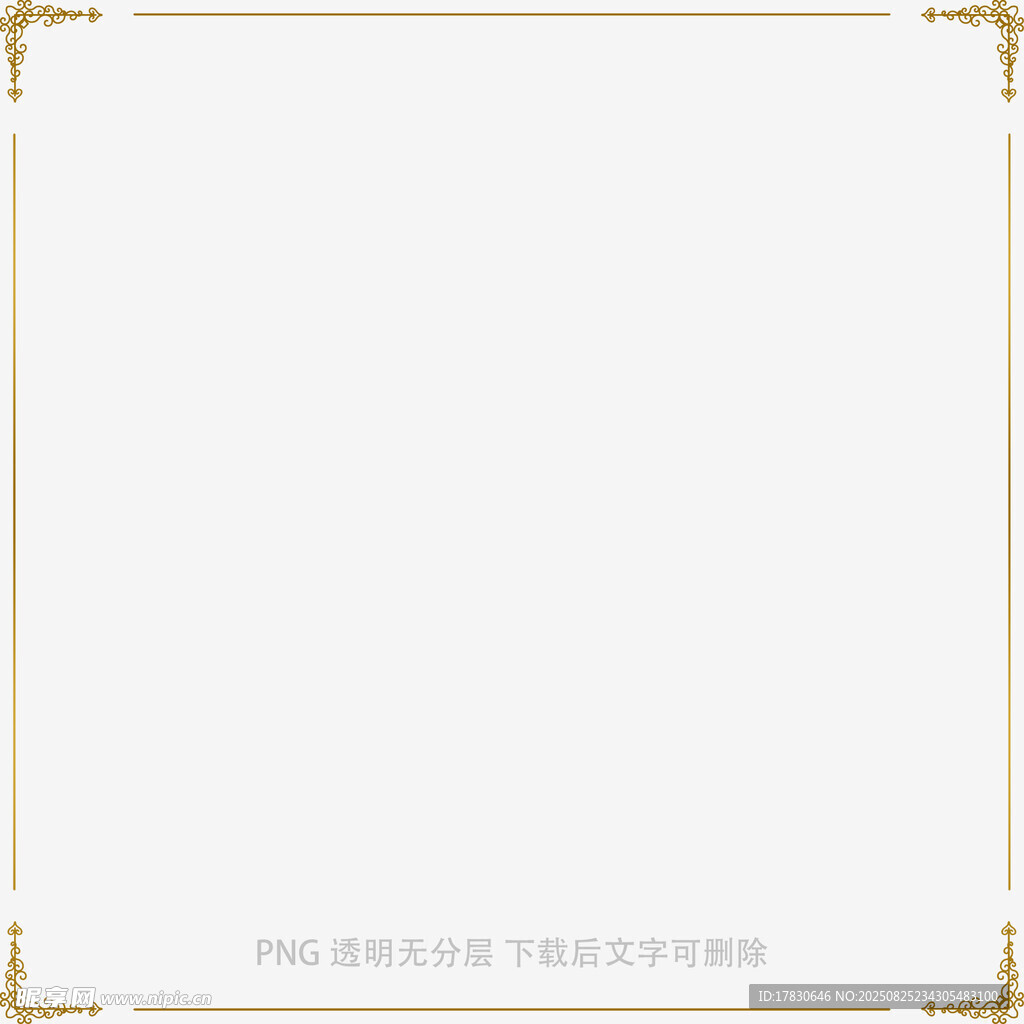 金色边框简约空白背景图