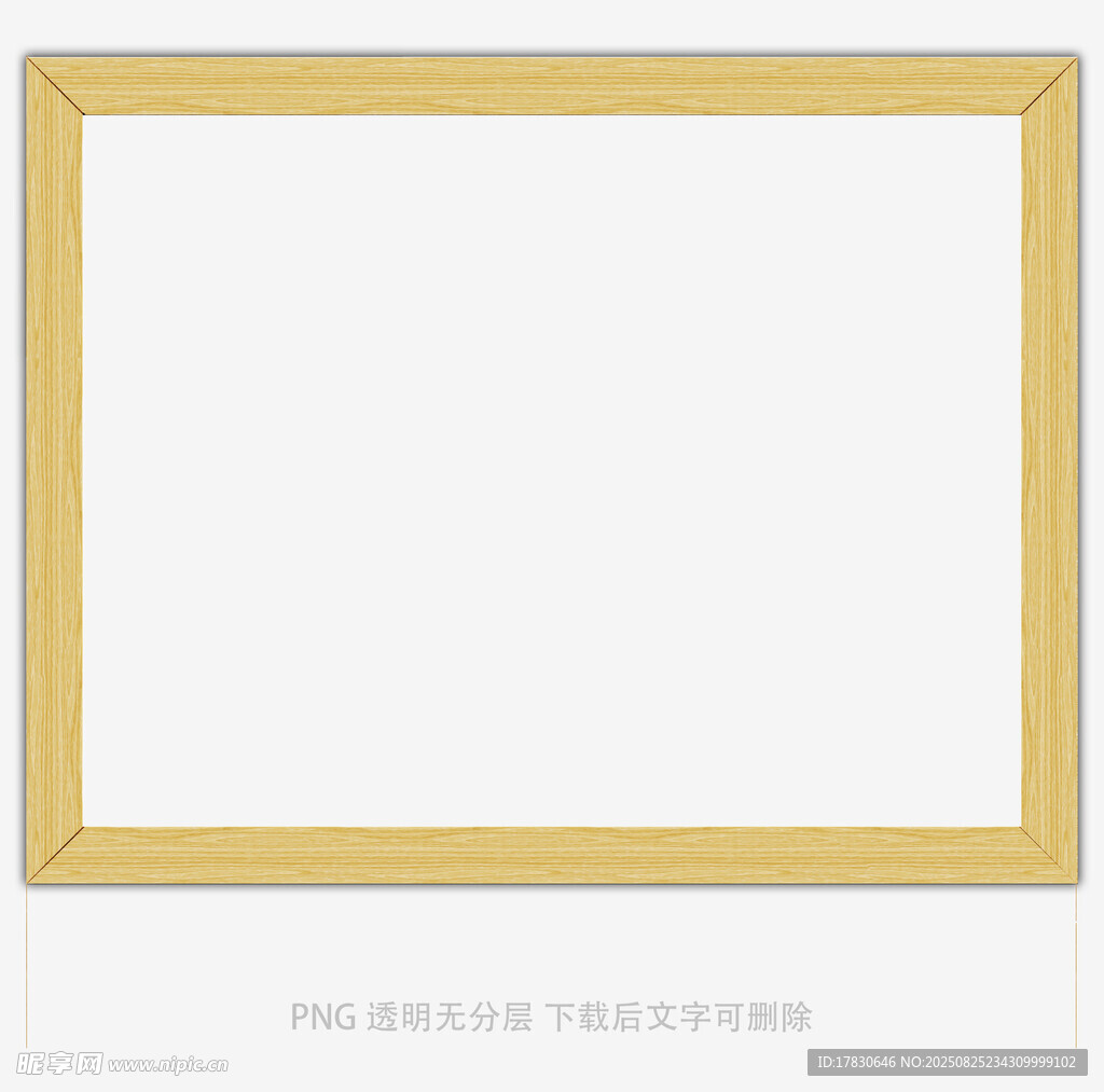 金色简约相框模板