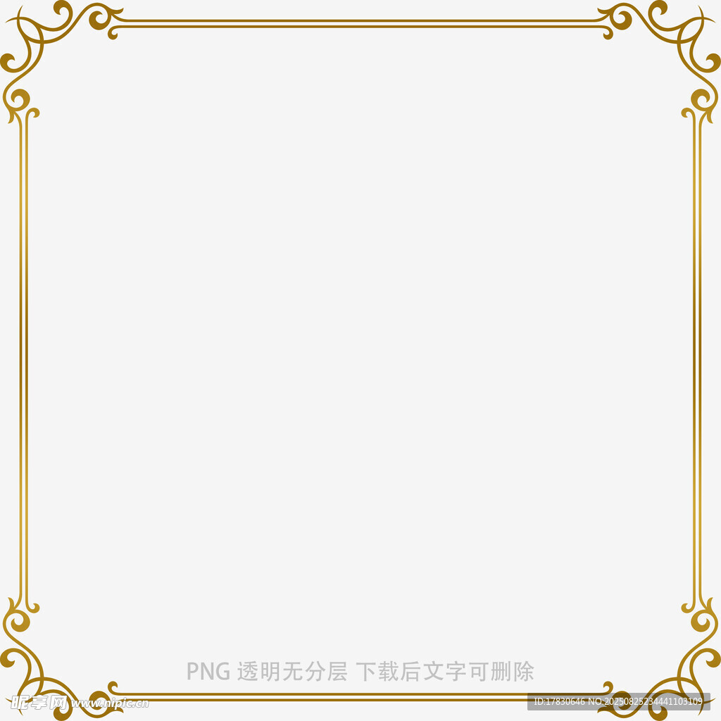 金色边框空白背景图