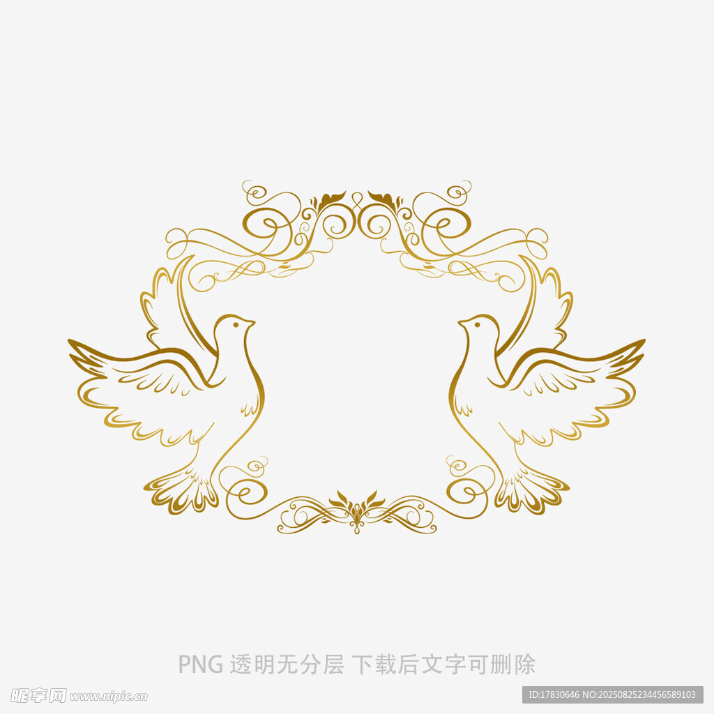 金色双鸟花纹装饰图案