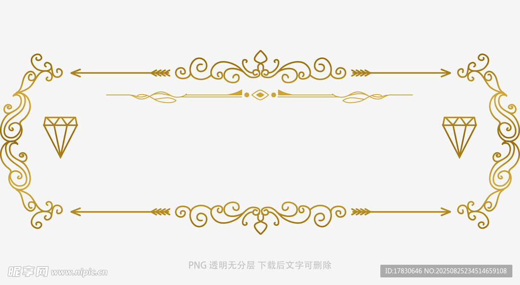 金色华丽装饰边框图案