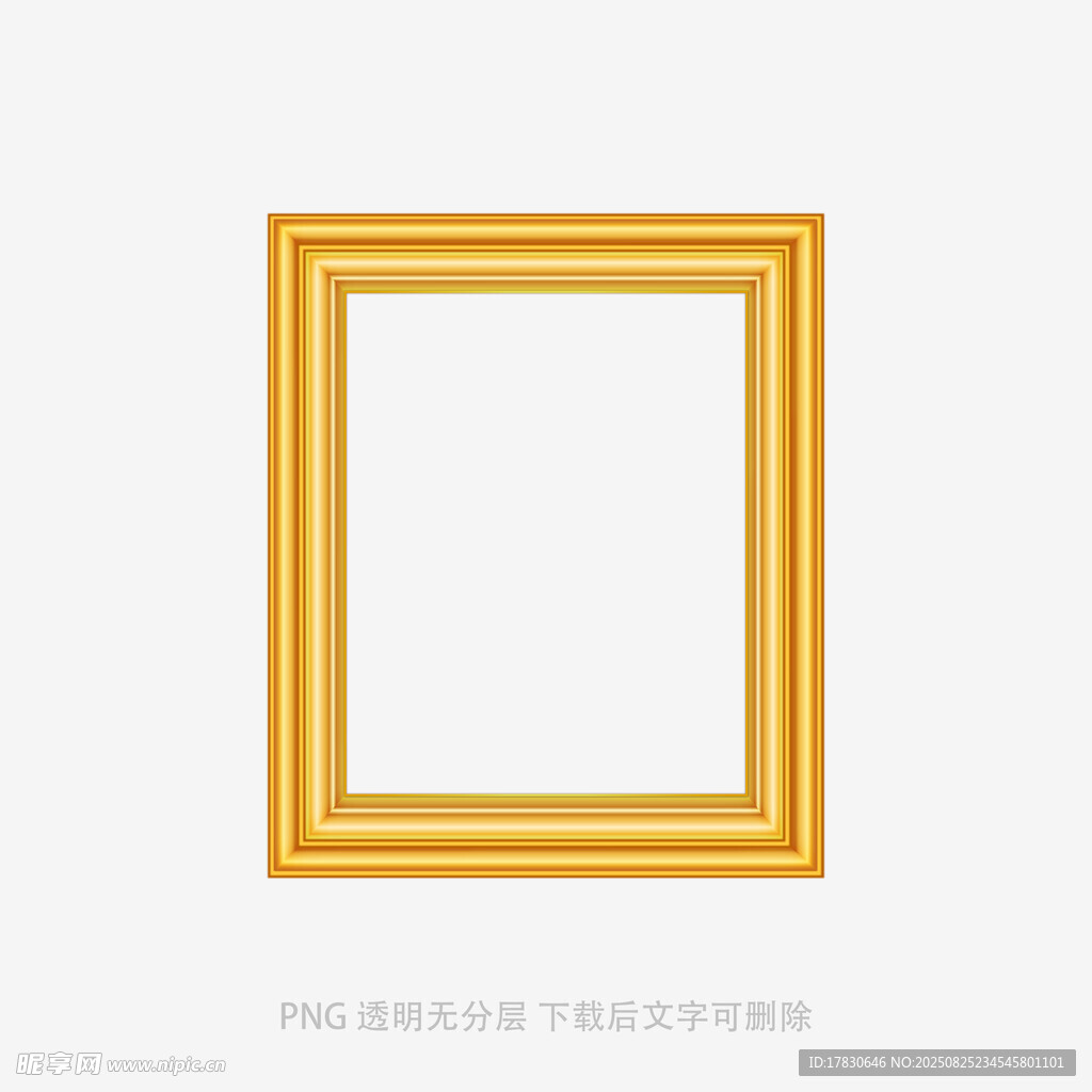 金色简约画框