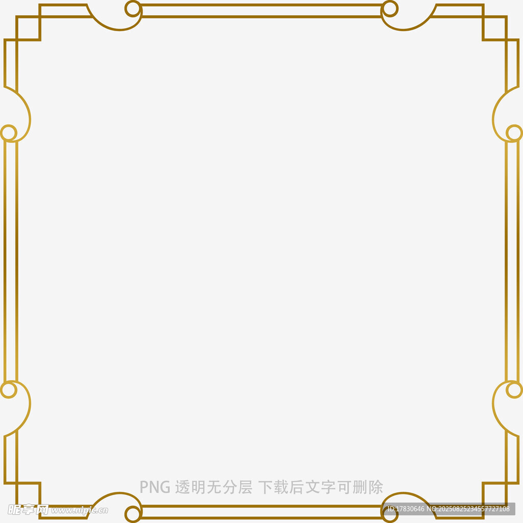 金色中式边框装饰图案