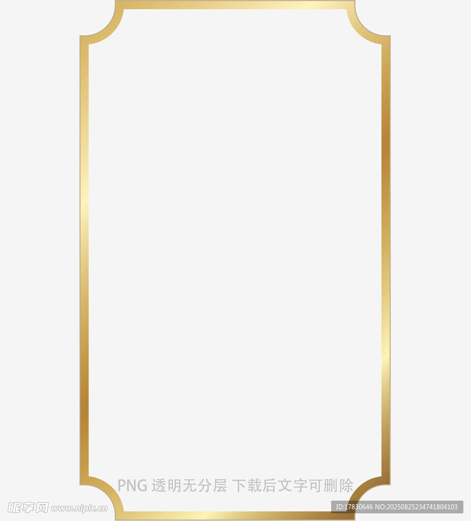金色边框装饰图案