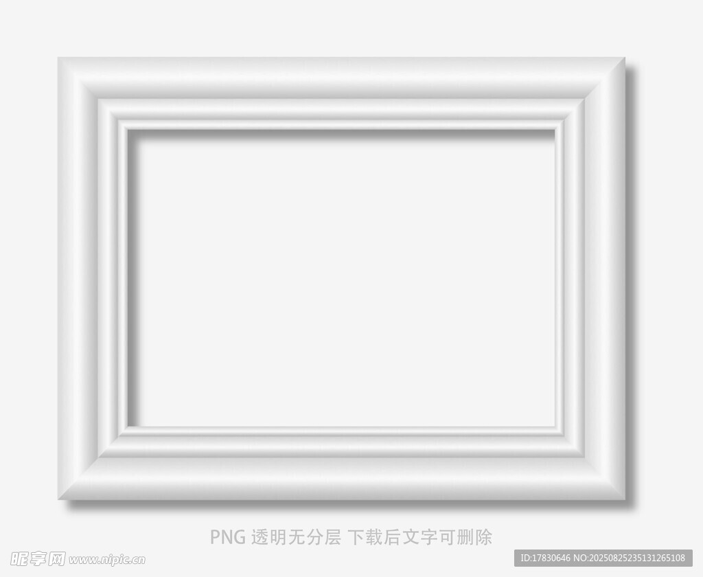 简约白色立体装饰画框