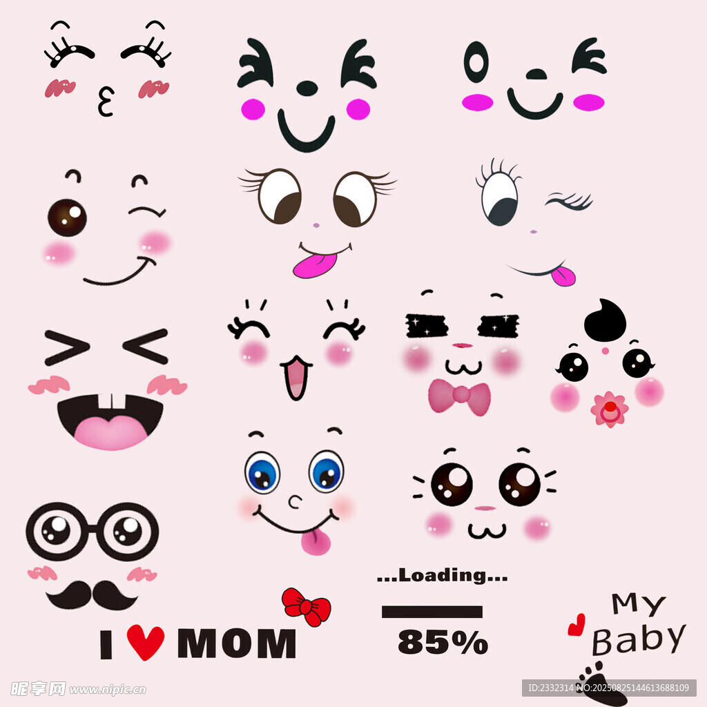 孕妇照肚皮卡 