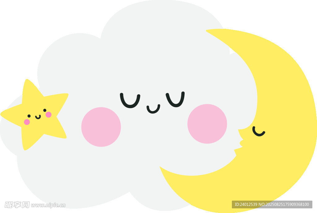 可爱云朵月亮星星插画