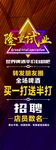 清吧试业 酒吧试业