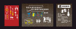 清吧 酒吧文化墙