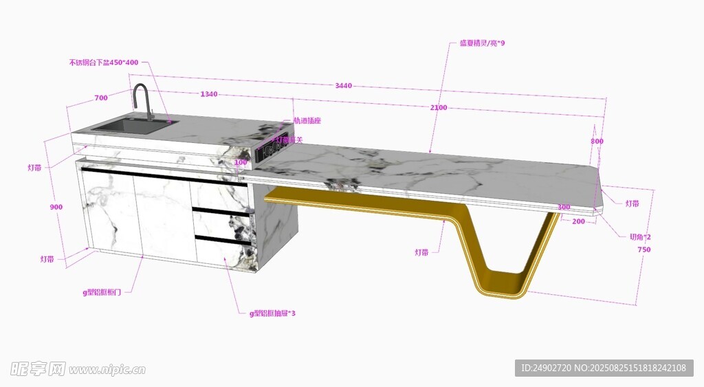 3d岛台效果图