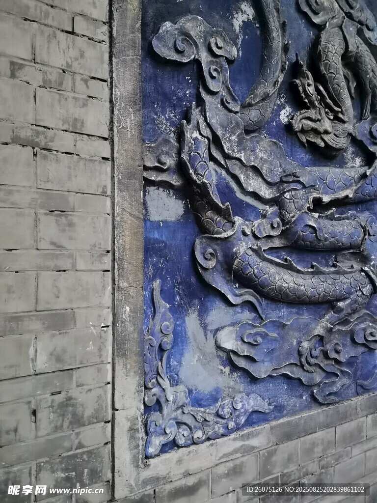 蓝龙浮雕墙面艺术