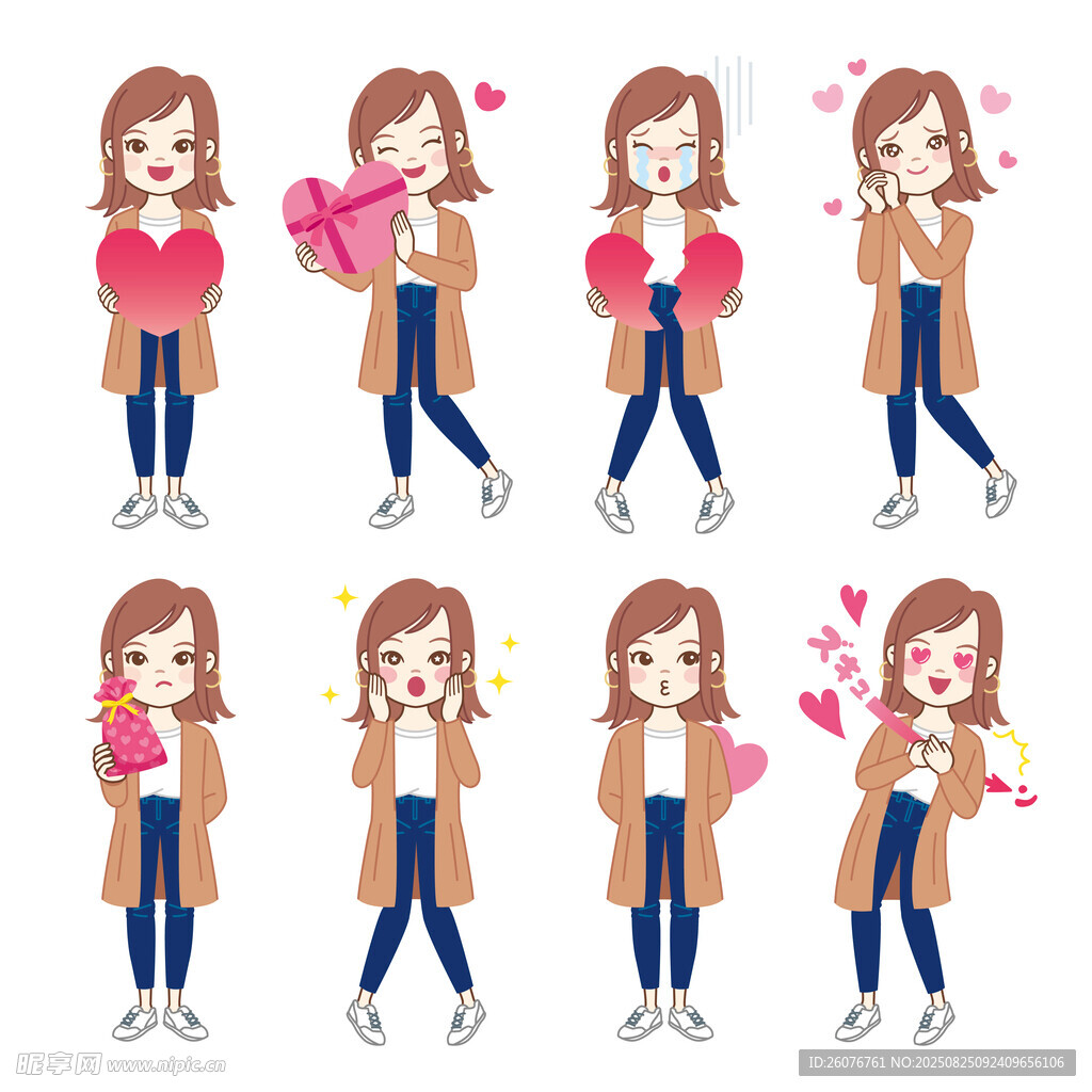 女孩多样甜蜜爱心动作姿态