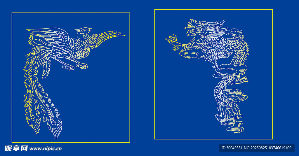 龙凤呈祥
