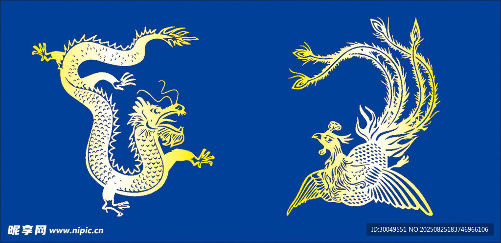 龙凤图案
