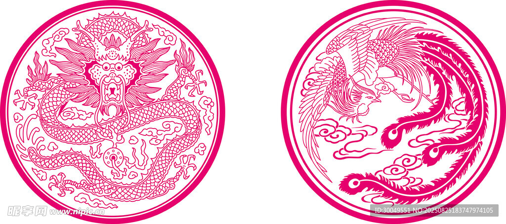 龙凤呈祥