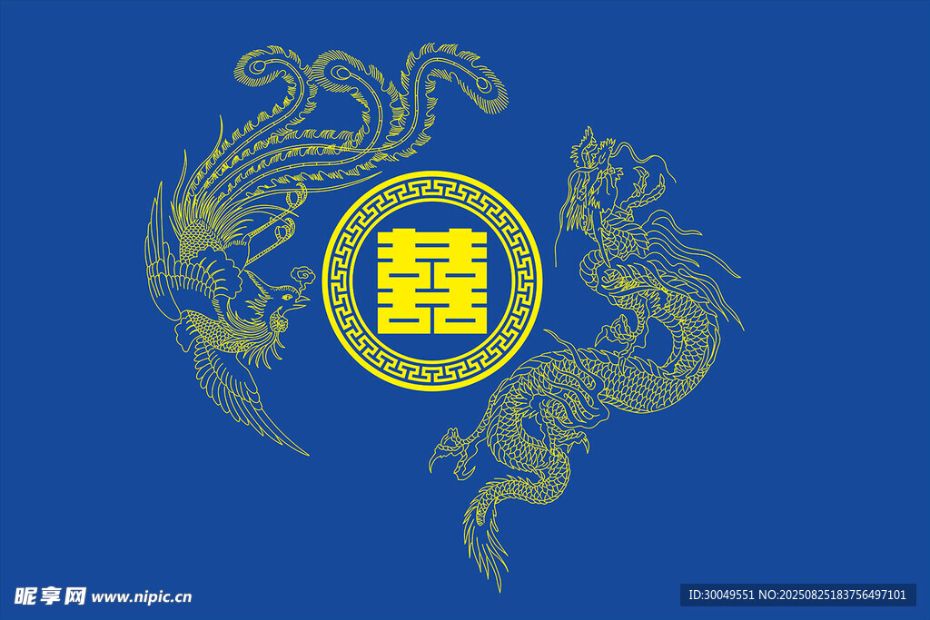龙凤呈祥