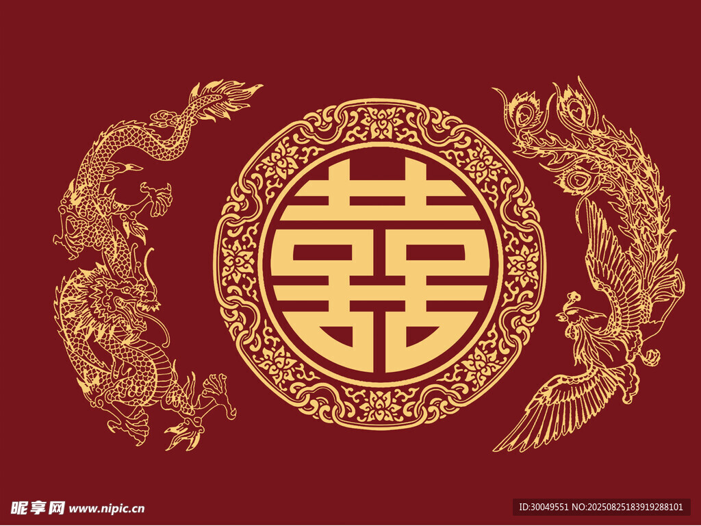 龙凤呈祥