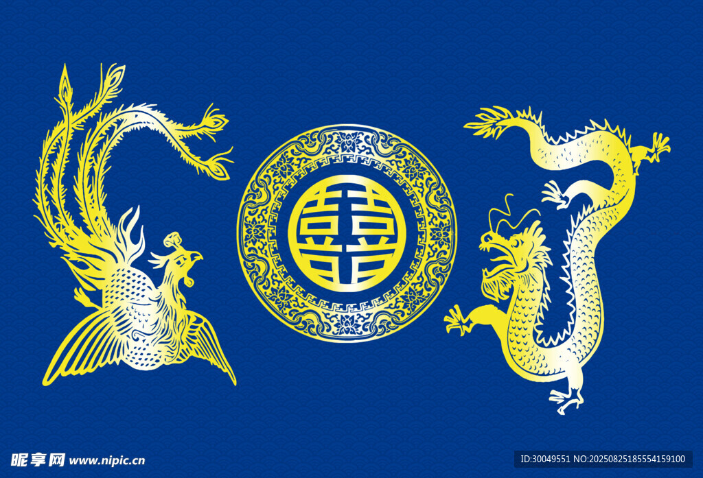 龙凤呈祥