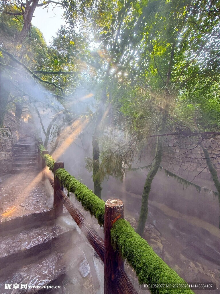 腊山绿野仙踪
