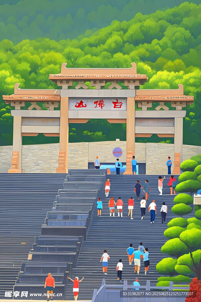 景区大门前热闹场景