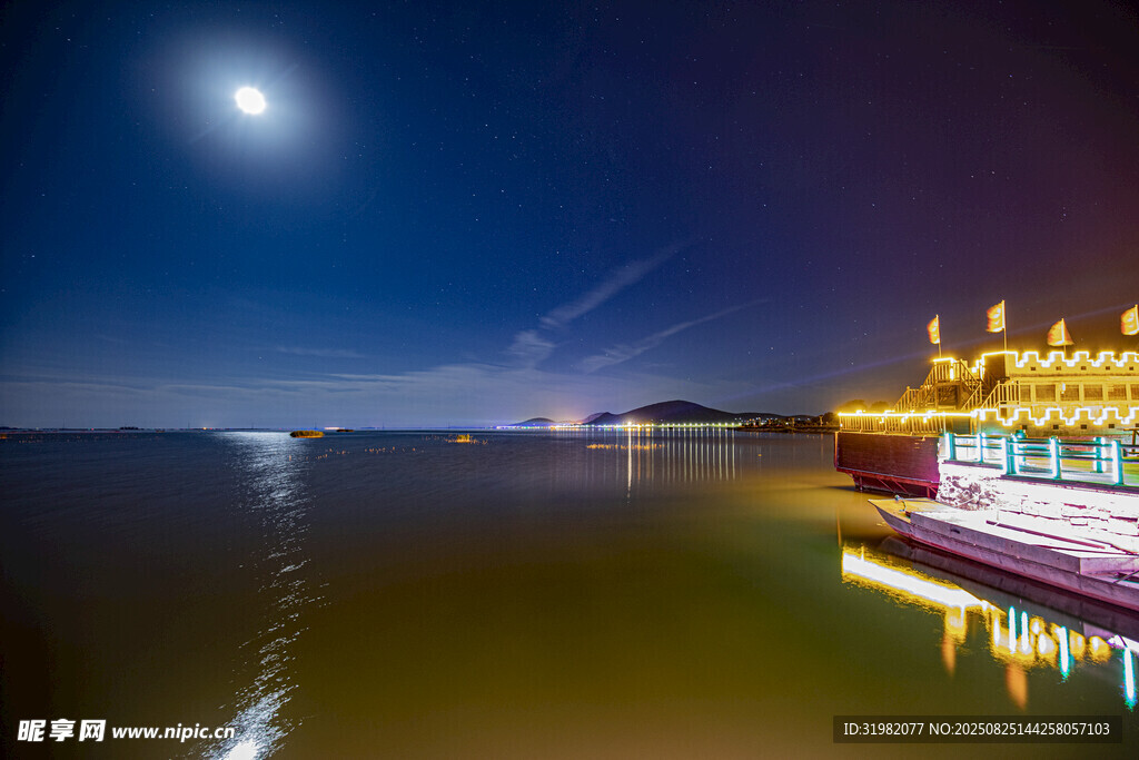 东平湖夜景