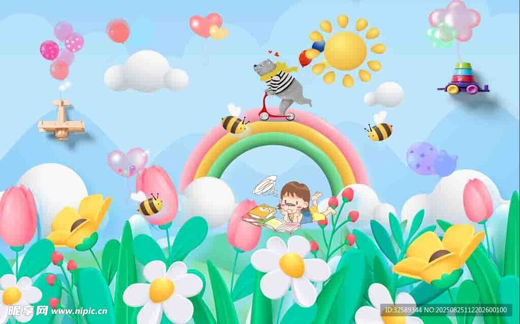 梦幻童趣花园中的欢乐场景