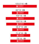 长安银行