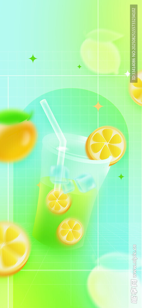清新柠檬饮品插画展示