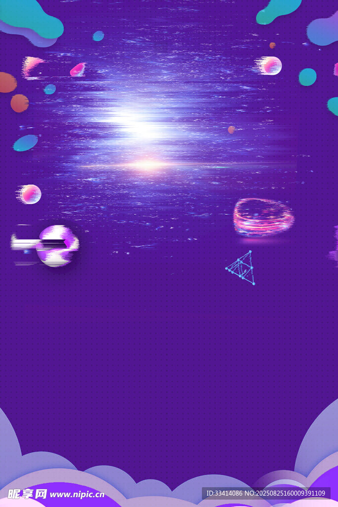 梦幻紫色星空海洋插画