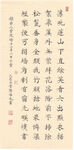 曾几诗十二月六日大雪
