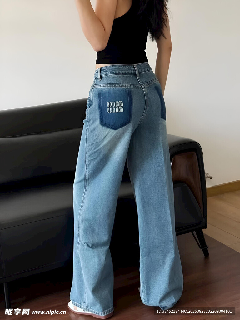 休闲的女孩