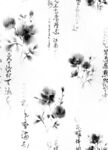 水墨花卉中式典雅图案
