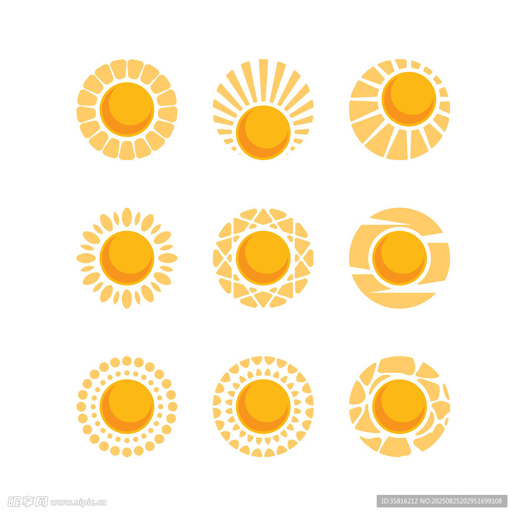 太阳图标