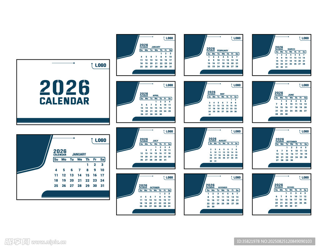 2026年日历模板