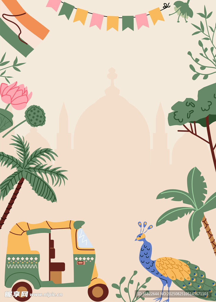 旅游海报模板插图