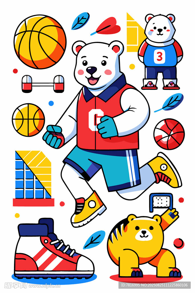 可爱小熊篮球主题插画