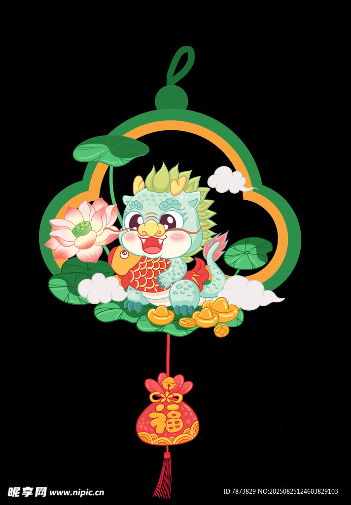 龙年吉祥挂饰