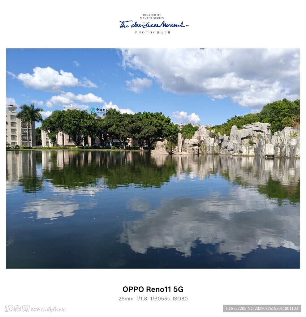 湖畔欧式建筑倒影美景