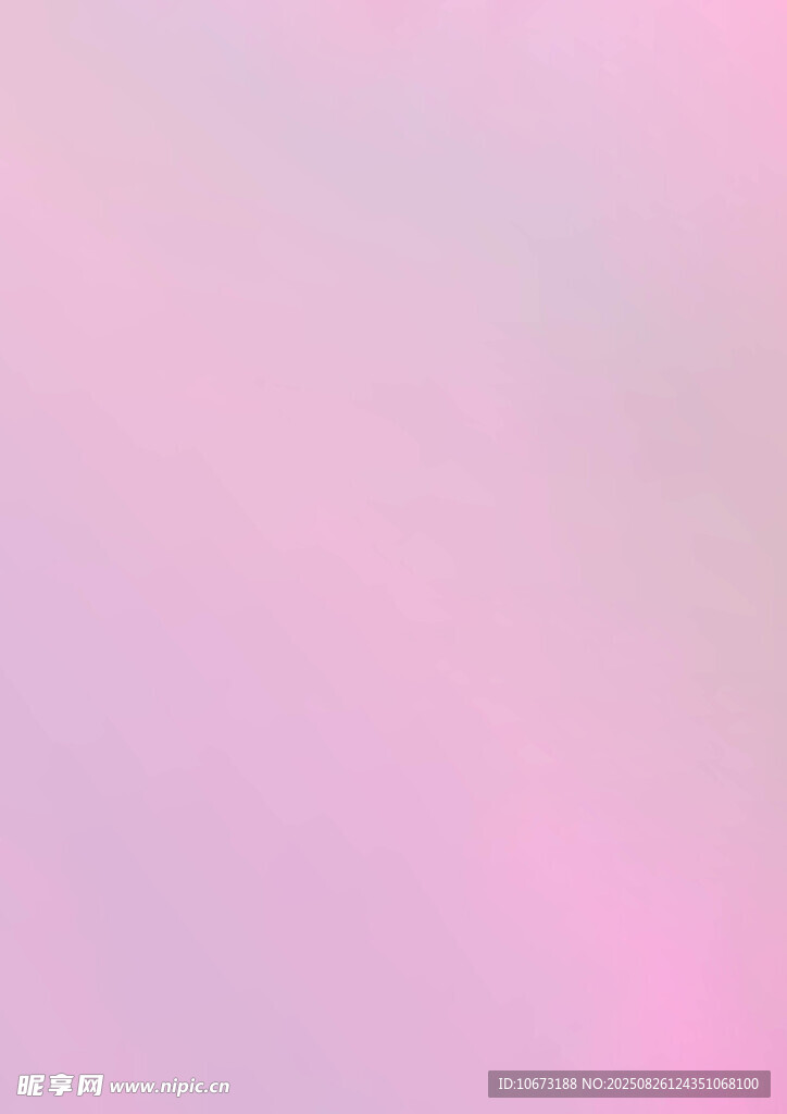 梦幻粉紫渐变背景图