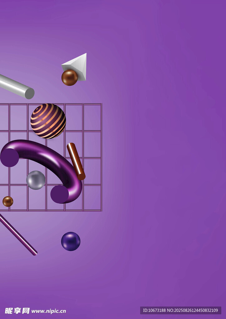紫色几何元素创意组合