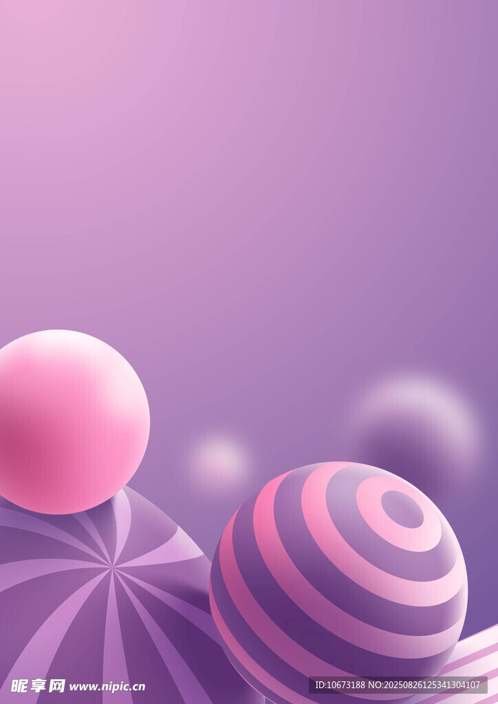 梦幻紫色系几何球体图案