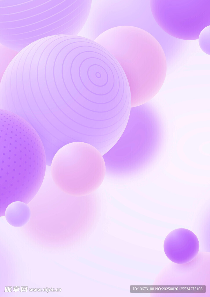 梦幻紫色渐变立体圆球背景