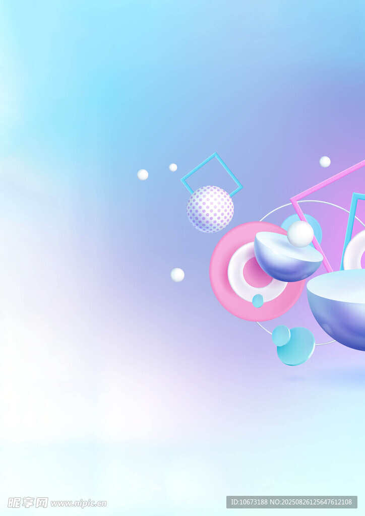 梦幻炫彩3D抽象背景元素