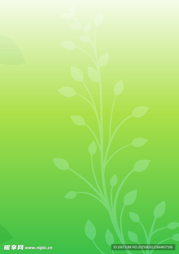 清新绿色植物背景图