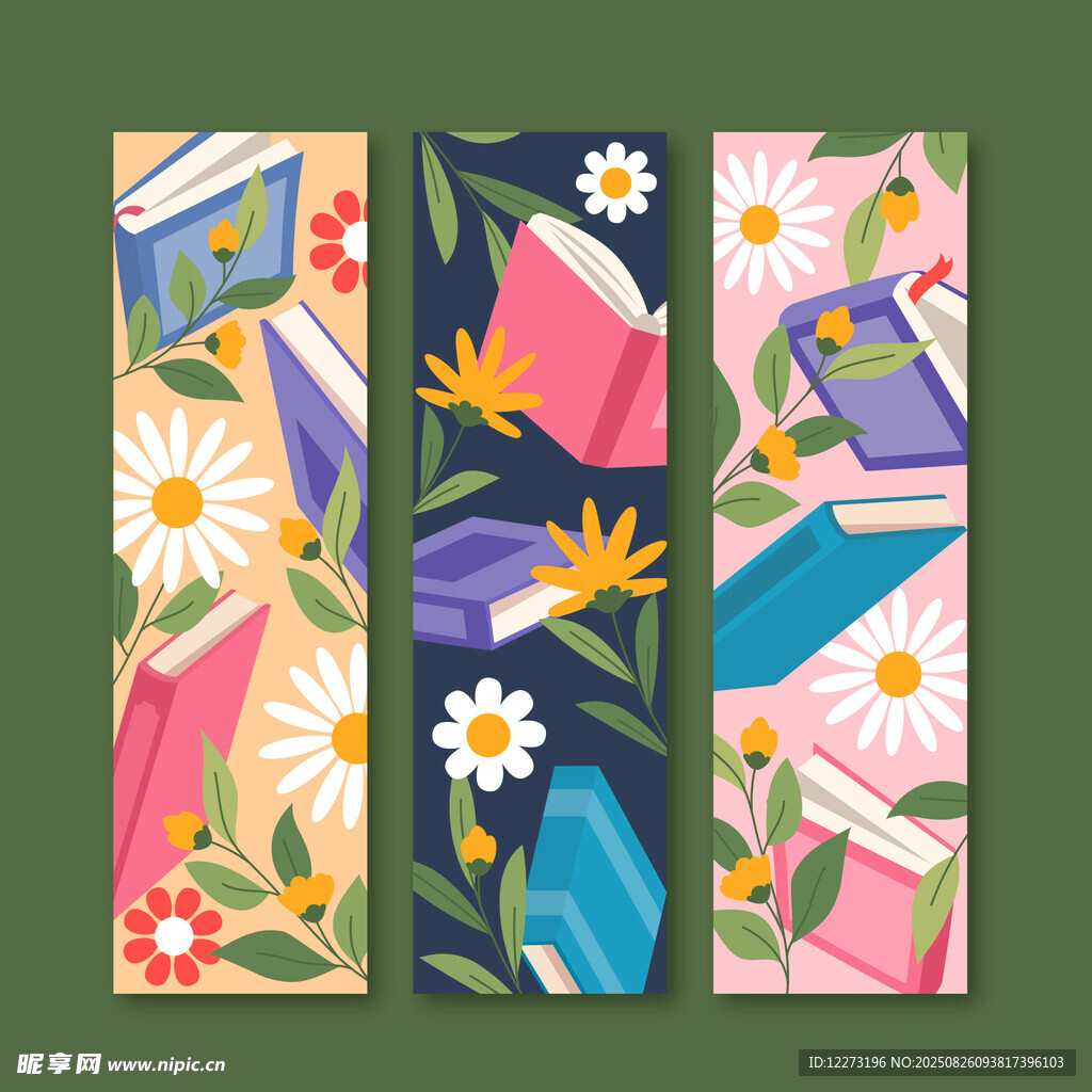 多彩花卉书籍装饰插画