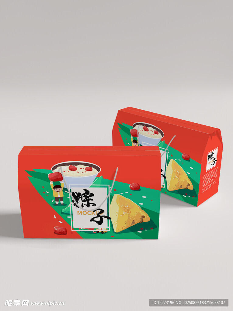 中式精美糕点包装盒