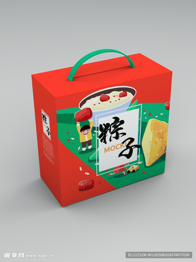 端午粽子礼盒包装展示
