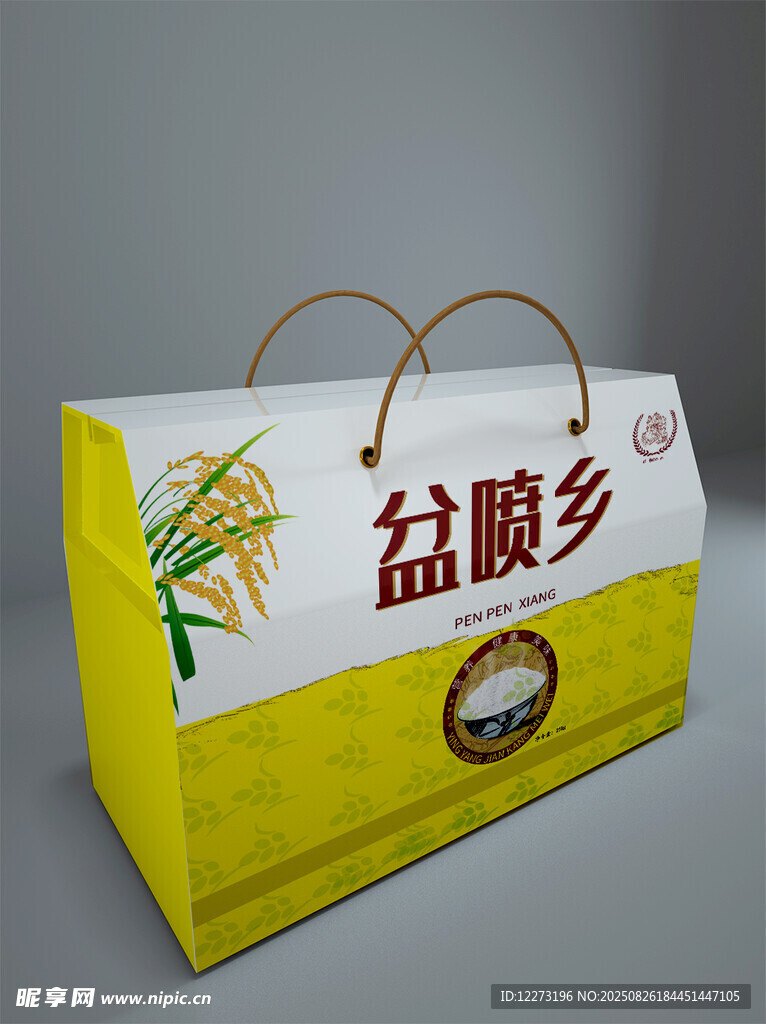 盆膜乡农产品手提包装