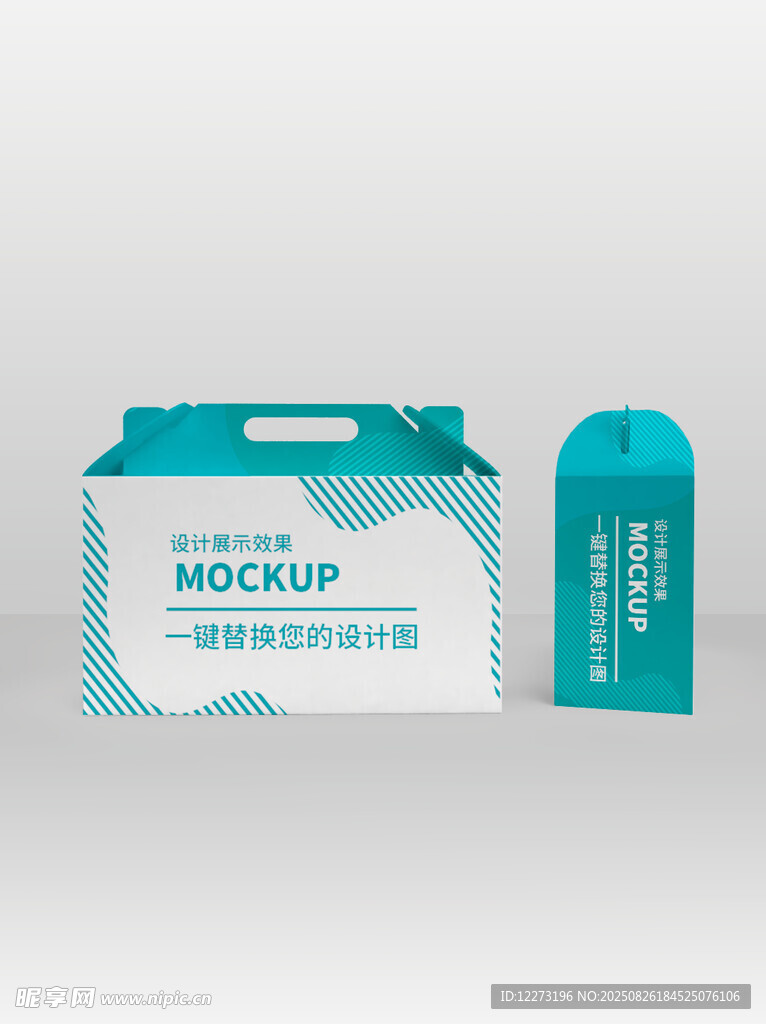 医用冷敷贴产品展示