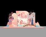 七夕美陈